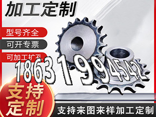 1.5模数优点